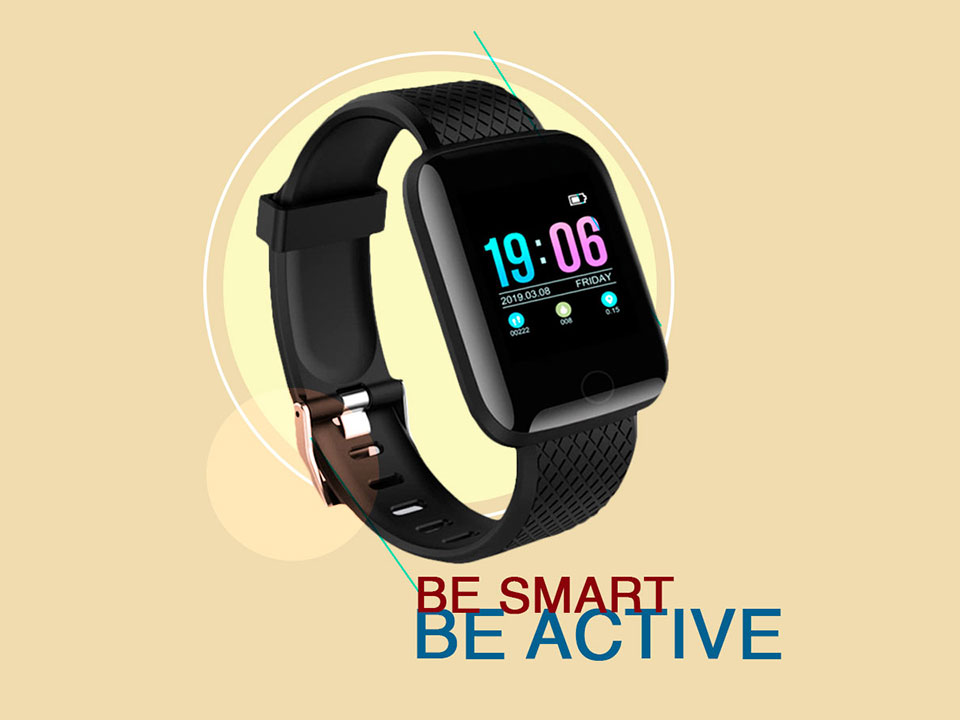 RD Smart Watch